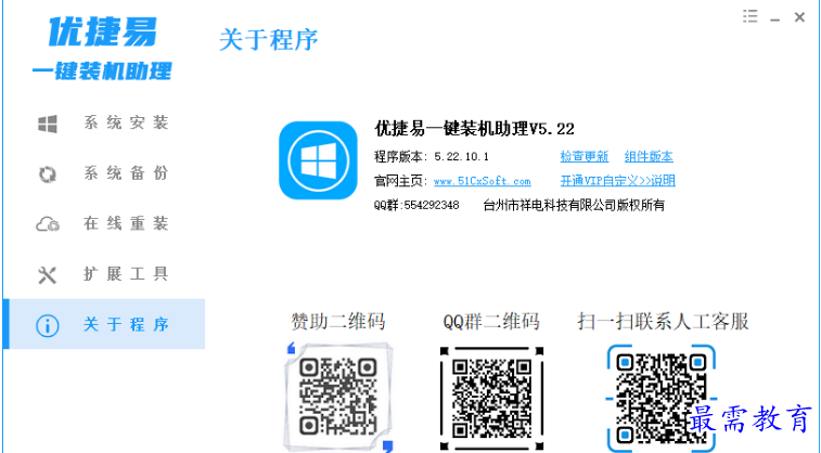 1679058197279481.png image.png