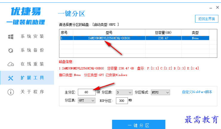 1679058202365882.png image.png