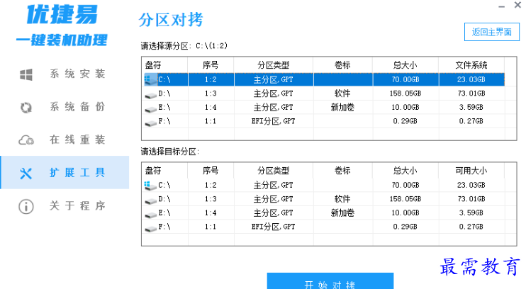 1679058207643092.png image.png