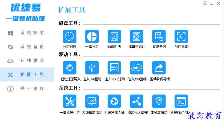 1679058212716742.png image.png