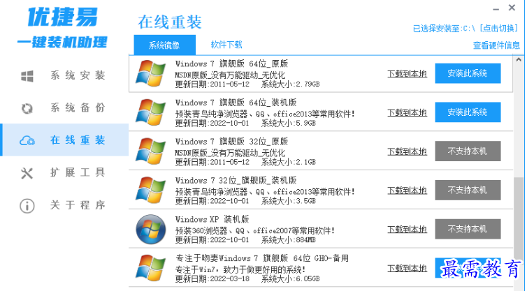 1679058217384261.png image.png