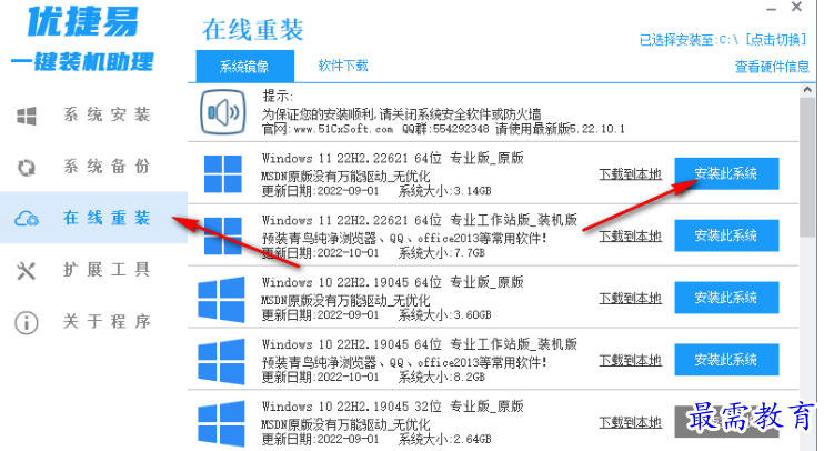 1679058221967560.png image.png