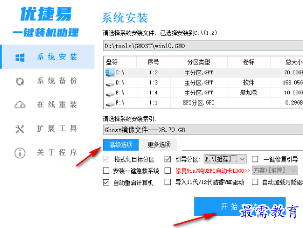 1679058232400666.png image.png