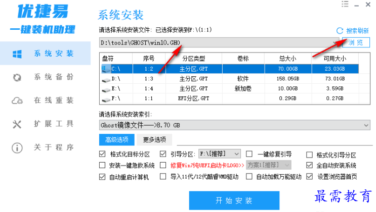 1679058241158115.png image.png