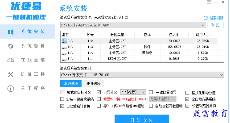 1679058249347336.png image.png