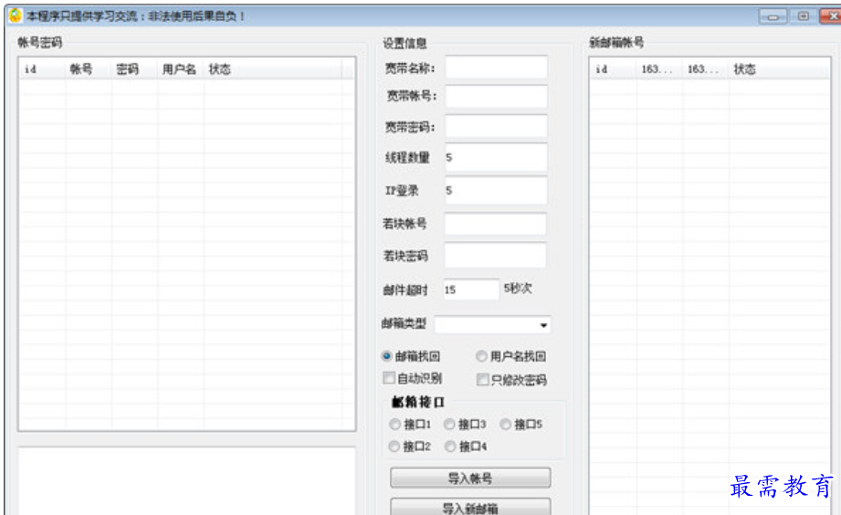 1679058329289989.png image.png