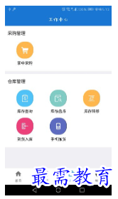 1679058670698612.png image.png