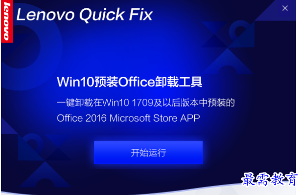 1679058859271242.png image.png