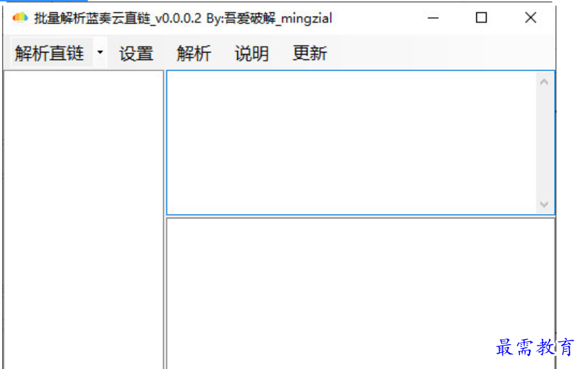 1679059063868245.png image.png
