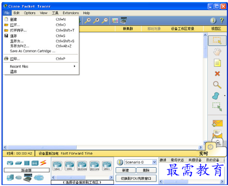 1679059165841818.png image.png