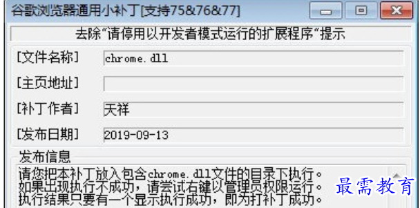 1679059267938060.png image.png