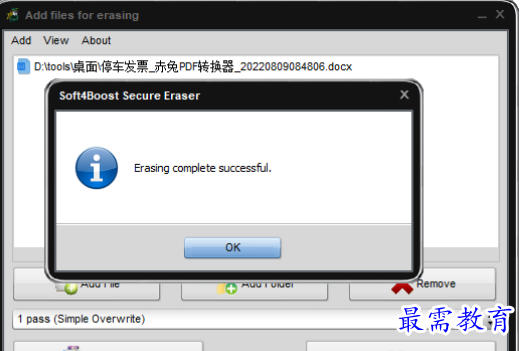 1679059360323125.png image.png
