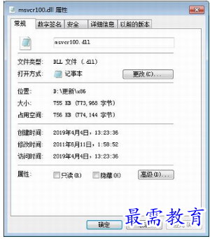 1679059385847737.png image.png