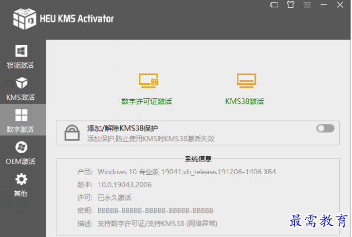 1679059411552431.png image.png