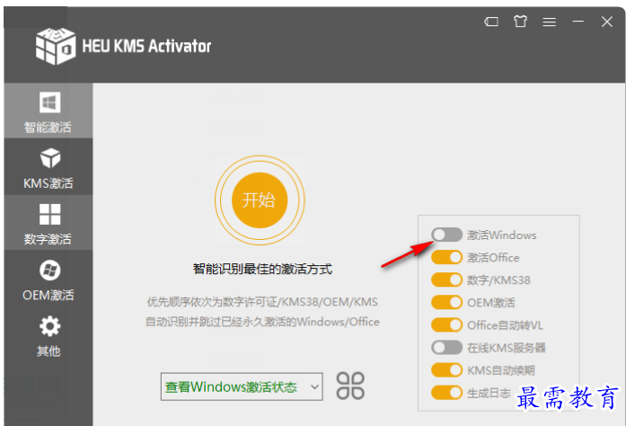 1679059418442011.png image.png