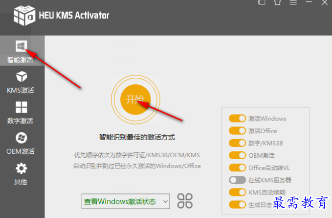 1679059424959399.png image.png