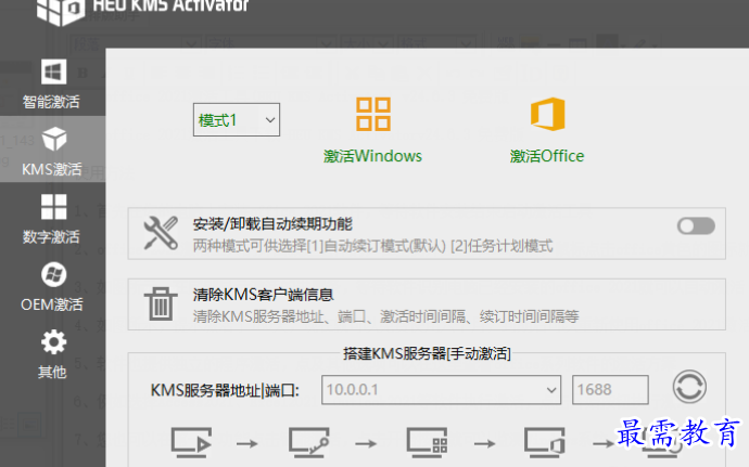 1679059464661322.png image.png