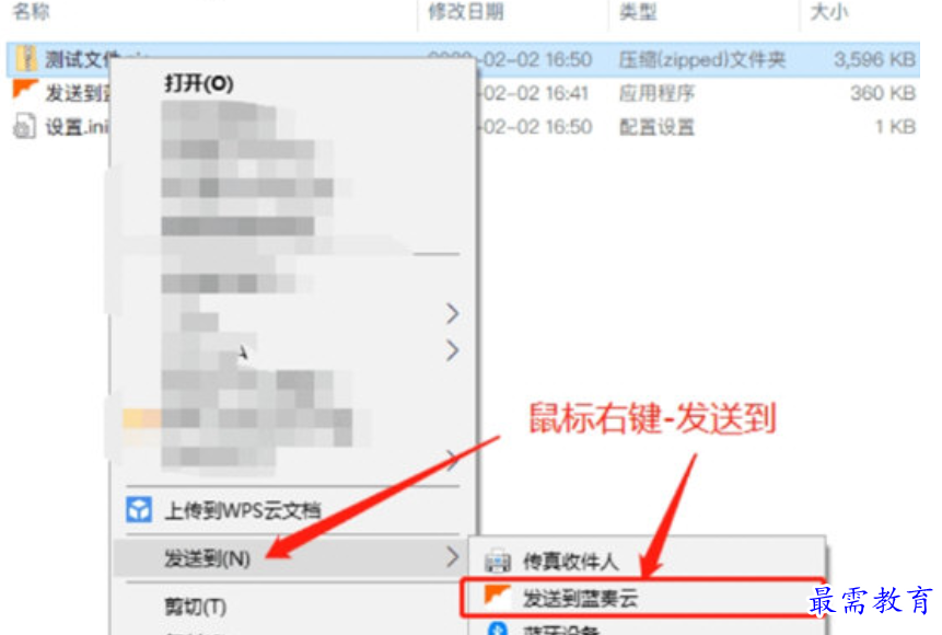 1679059584690413.png image.png