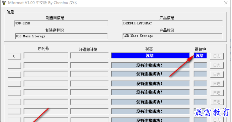 1679059586875788.png image.png