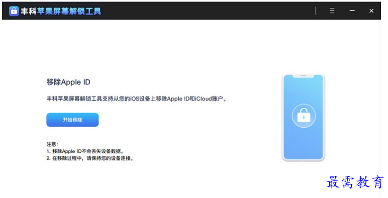 1679059633822659.png image.png
