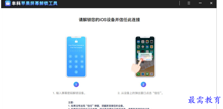 1679059640907681.png image.png