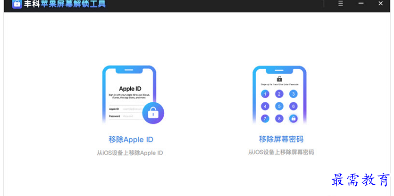 1679059645165962.png image.png
