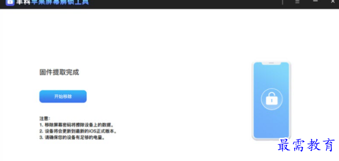 1679059650932935.png image.png