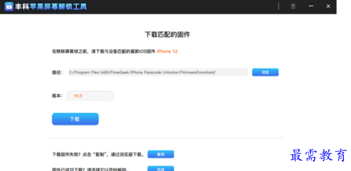 1679059654540990.png image.png
