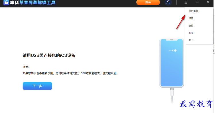 1679059660827974.png image.png