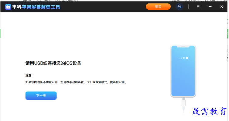 1679059665615150.png image.png