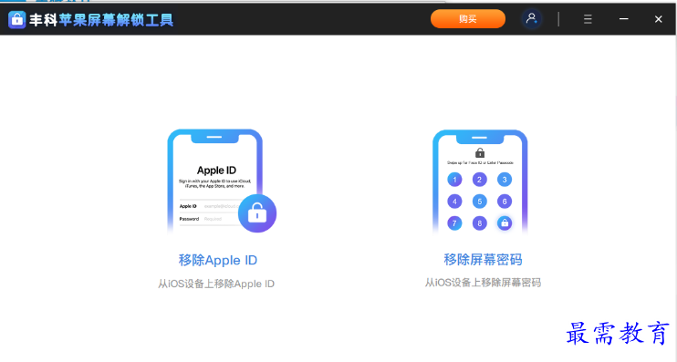 1679059675291936.png image.png