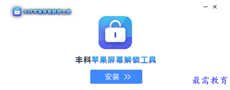 1679059680367687.png image.png