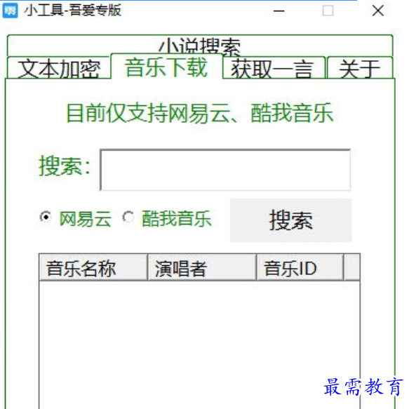 1679059683500392.png image.png