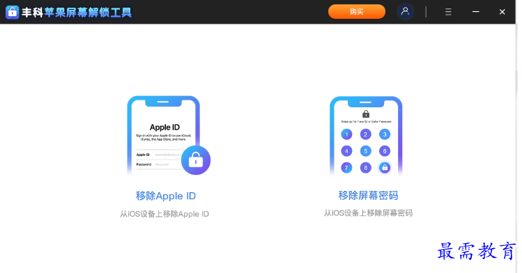 1679059705791382.png image.png