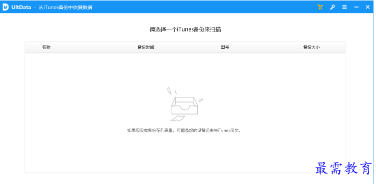 1679059732165431.png image.png
