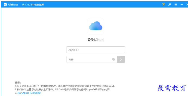 1679059737723007.png image.png