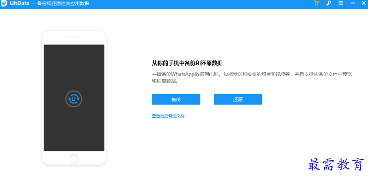 1679059743925582.png image.png