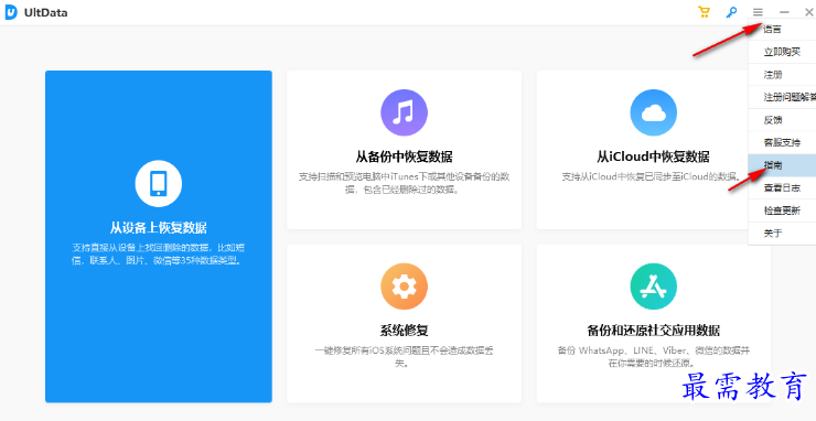 1679059773914910.png image.png