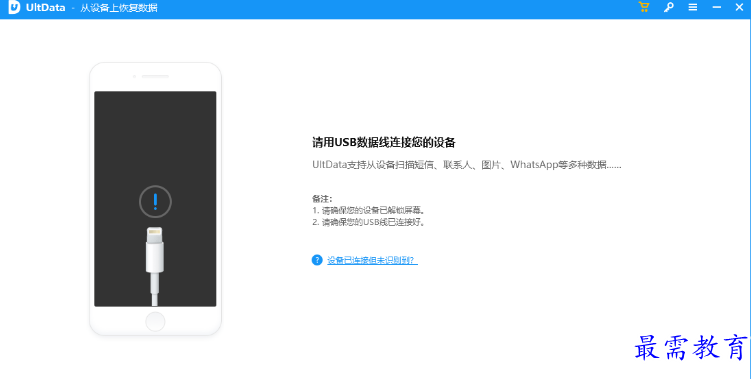 1679059777353613.png image.png