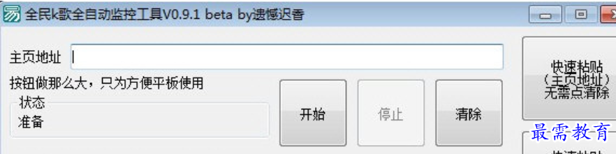 1679059819555630.png image.png