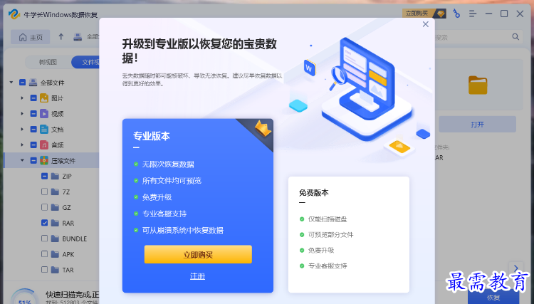 1679059846783478.png image.png