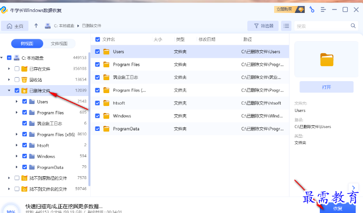 1679059863359584.png image.png