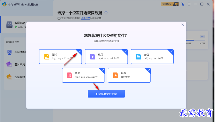 1679059880375122.png image.png