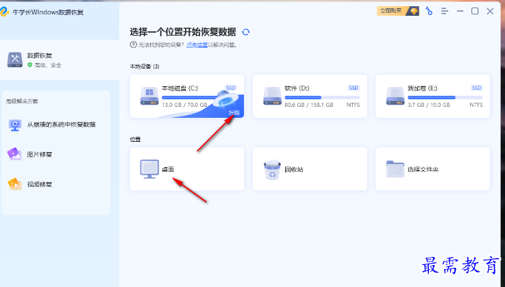 1679059885144184.png image.png