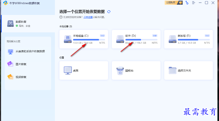 1679059889573178.png image.png