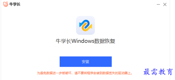 1679059894132852.png image.png