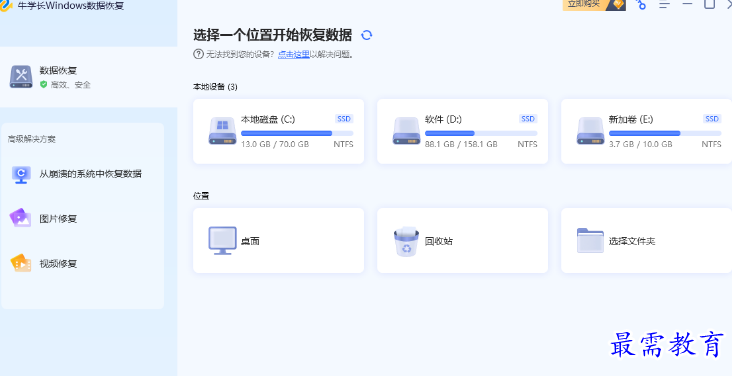 1679059901671056.png image.png