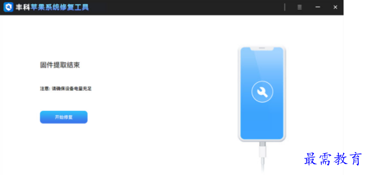 1679059939785992.png image.png