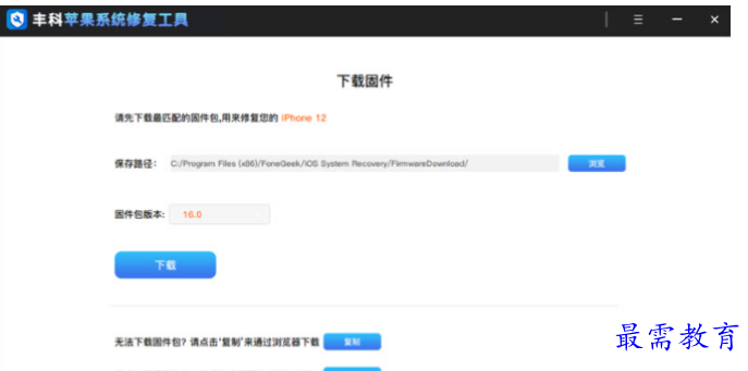 1679059945489095.png image.png