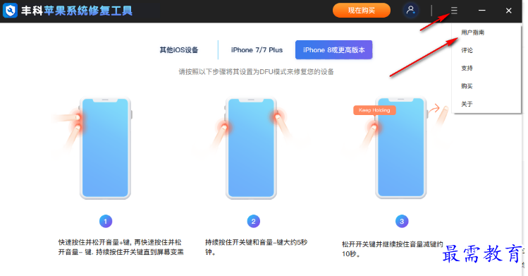 1679059950454647.png image.png